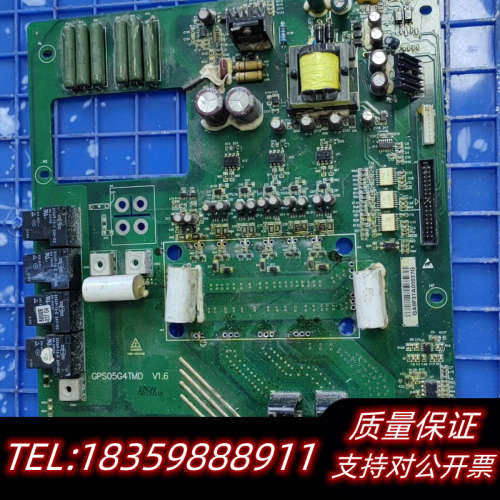 三晶8000B系列37kw变频器驱动板05G4TMD议价