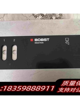 全新库存BOBST控制器706-JB设备需询价