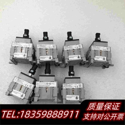 全新库存SONTHEIMER荣泰默开关HLT20A/3V需询价