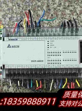 全新库存台达PLCDVP48EH00T2需询价
