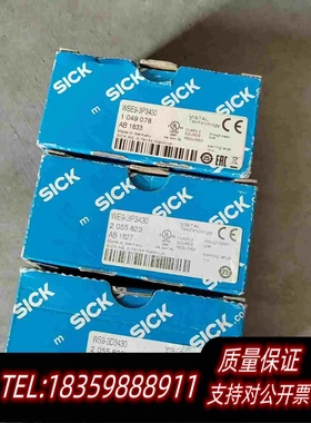 全新库存SICK光电开关WSE9-3P3430西克WE9-3P34需询价