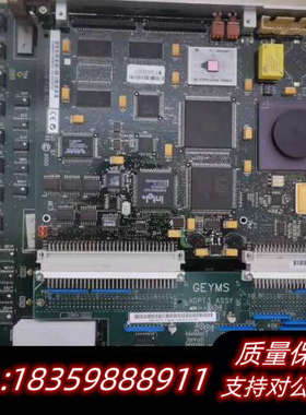 GEYMS GE主板  ADPT3 ASSY/W150300议价