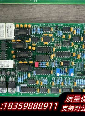 ZETTLER舵机电路板，型号5880-PC1018，绿色P议价