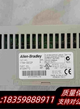 全新库存A-B1794-0B32P97284需询价