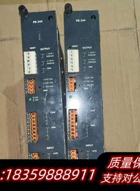 KEBA科霸 PS244 注塑机控制器模块，，议价