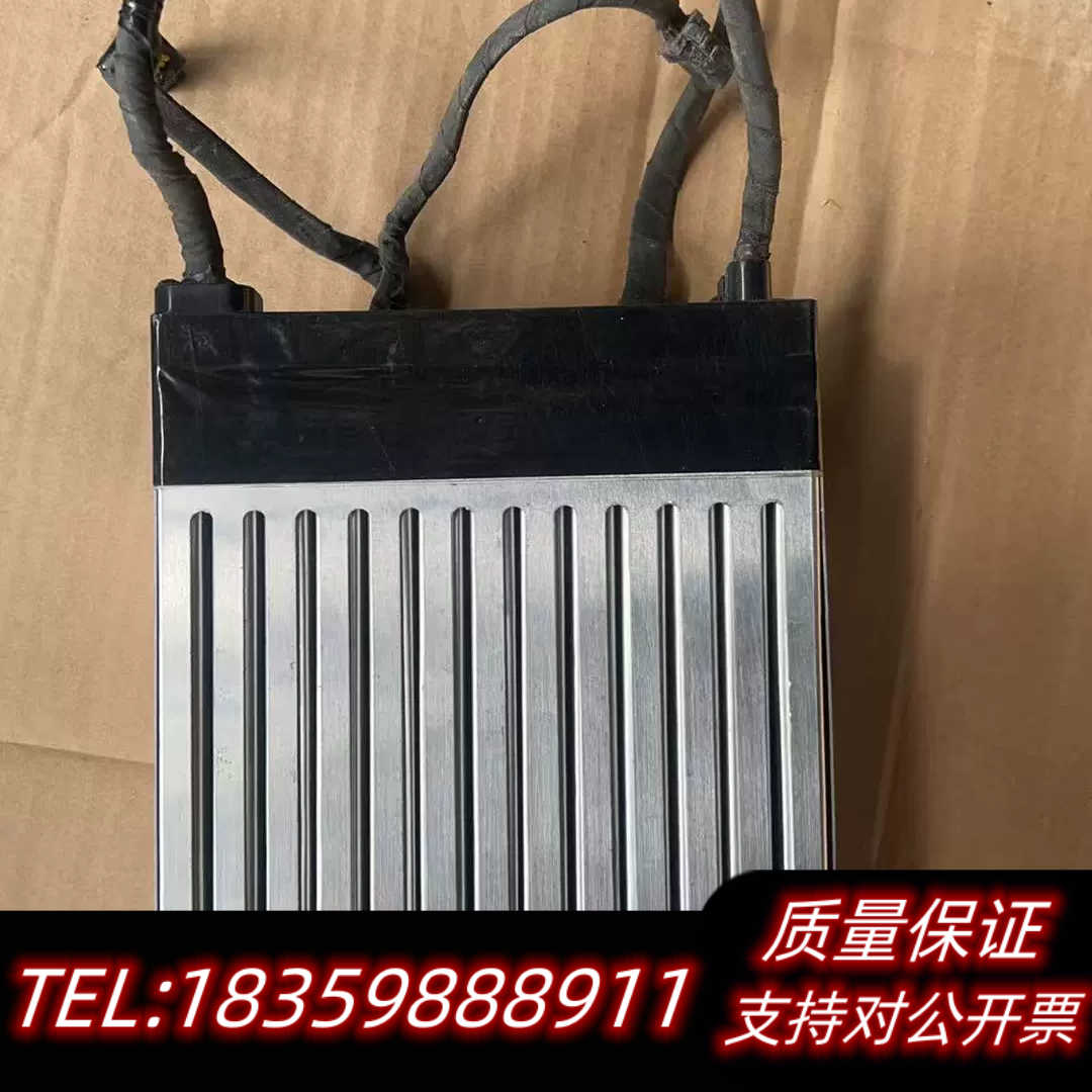 极飞电芯模组B13970S 适用21-23款V40/询价