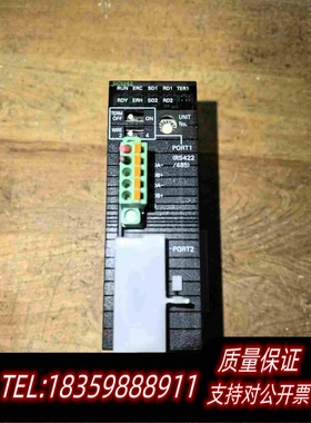 原装正品欧姆龙plc，cj1w-scu42，二手拆机2020年的货，需询价