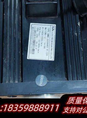 欧瑞伺服电机，SMMB一302G6AED，8A，，议价