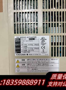 UM1LG3-310B-1AA-2SA-N 横河伺服驱动器议价