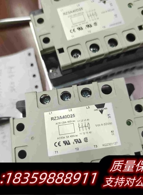 全新库存佳乐Rz3A40D25需询价