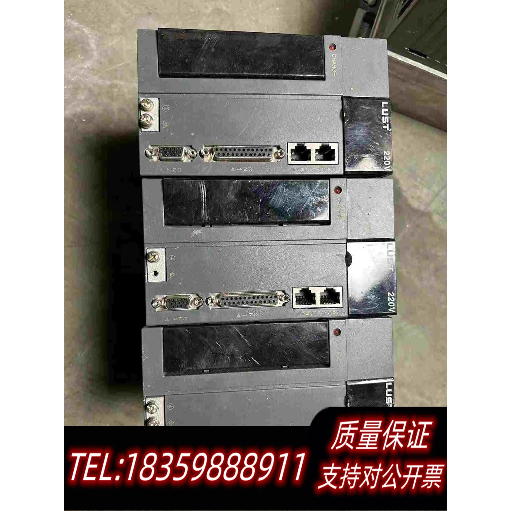 全新库存路斯特HS100M2-N30A2.3KW130ST-M需询价