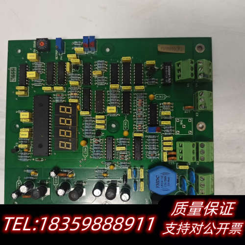 AVM-M30-B2轴向振动监控电路板，品，，功议价