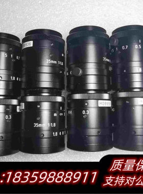 全新库存VSTVS-3518V35mm1:1.8工业C口镜头需询价