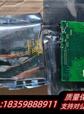 蒙特主板1505674-05 EG3650 ，议价