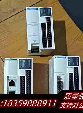 全新库存OTB1E0DM9LPOTB1S0DM9LP需询价