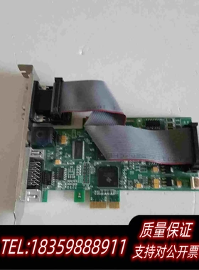 全新库存DAQsystem需询价