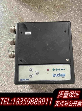 全新库存贝克尔BECKERVariairIKO05422440需询价