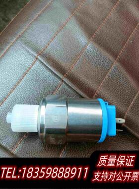 全新库存Endress+HauserD-79689PMC131-需询价