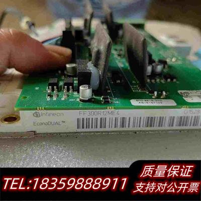 原装正品INFINEON/英飞凌FF300R12ME4＋进需询价