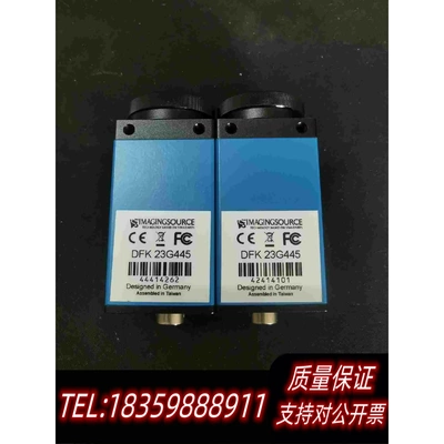 全新库存映美精DFK23G445彩色工业相机网口摄像机C/CS需询价