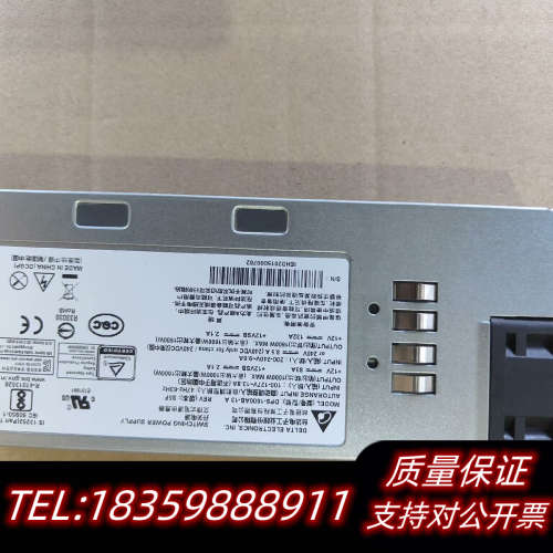 DPS-1600AB-13 A电源1600W电源议价
