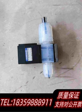 全新库存KOGANEIF-AVP070-3W需询价