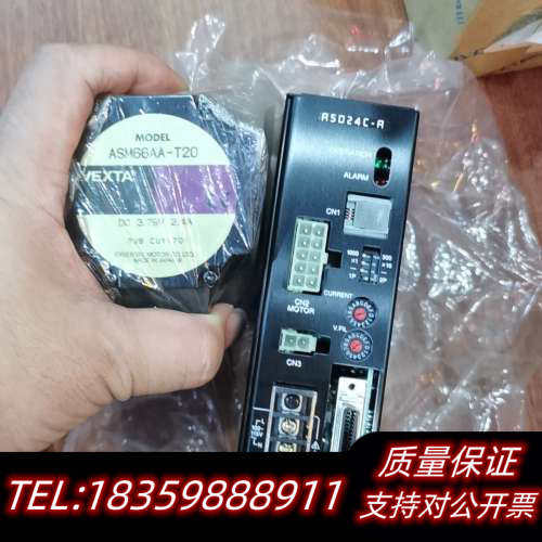 东方步进asm66Aa-t20,加驱动器议价