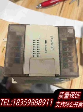 全新库存可程式控制器fx0n-16eyr,需询价