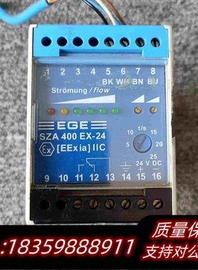 全新库存EGESZA400EX-24流量控制器放大器模块需询价