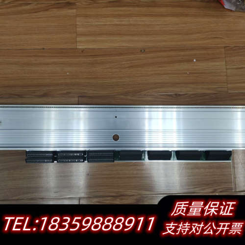 7BP710.0  B&R贝加莱模块错，支架需议价