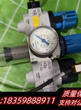 费斯托过滤器组合LFR系列172956 170690议价