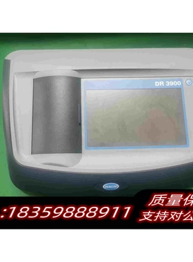 全新库存保养哈希DR3900黑屏无法开机自检不过35需询价