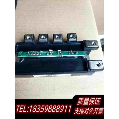 全新库存IGBT模块PM25RLA120.一块100需询价