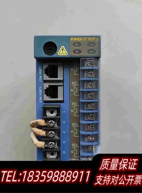 全新库存RKC温度模块H-PCP-A-24N-M*AB功需询价