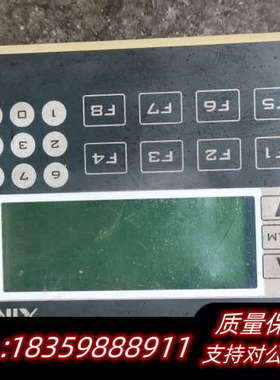 信捷XMP3-18RT文本一体机，下来，，由于放议价