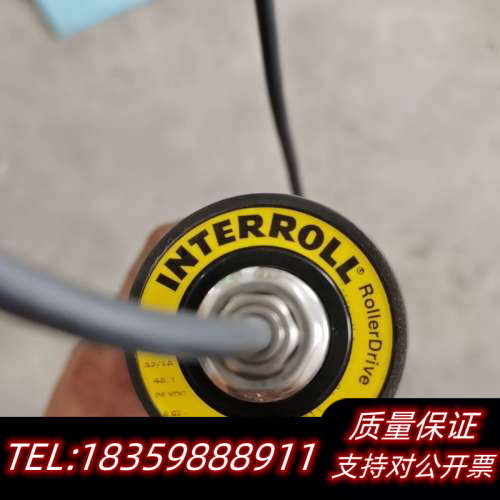 INTERROLL英特诺滚筒RollerDriveEC310议价
