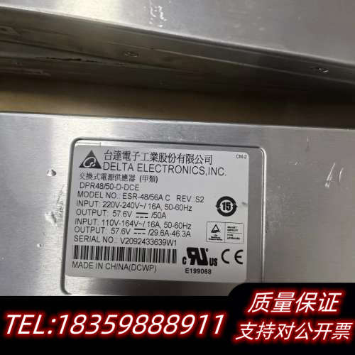 交换式电源器 DPR48/50-D-DCE,议价