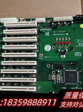 工业扩充背板，PICMC品牌HPP10S，VER:1.1议价