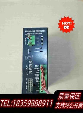 全新库存爱得利驱动器ABLD120M需询价