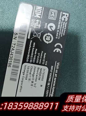 iomega  ix2 nas 金属机身，主板自带系统，无需议价