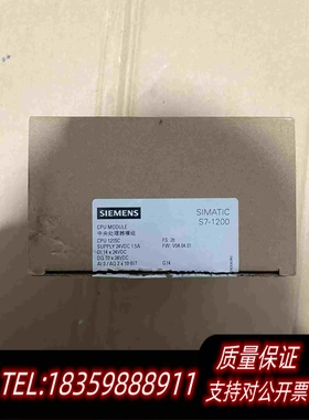 全新库存S7-1200215-1AG40-0XB0需询价