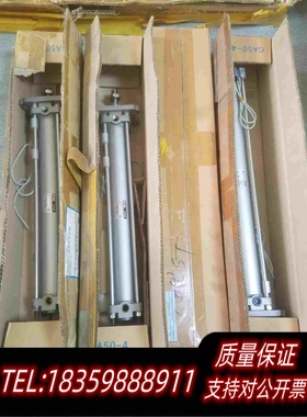 全新库存SMC气缸CDA2F40-440-Z73-X742两个需询价