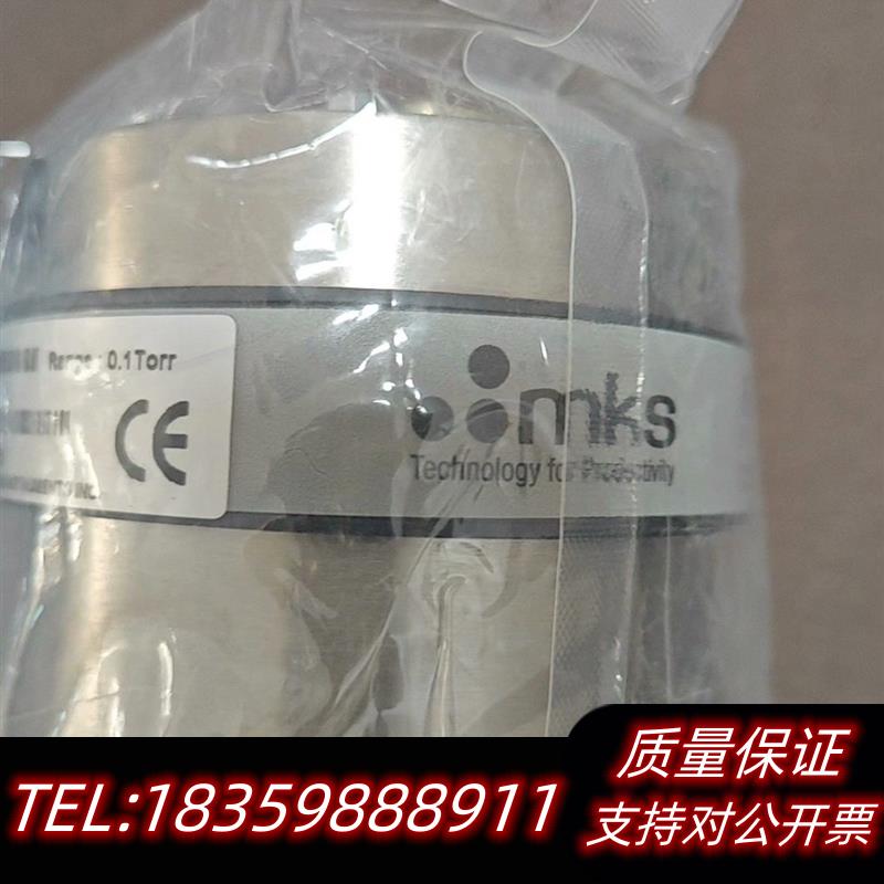 全新库存 真空计,型号628D.1TDF1B和E29D.1T议价