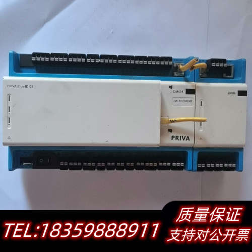 荷兰PRIVA模块  剪线 错 细节看图片议价