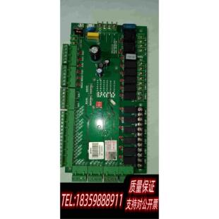 汉立冷水机主板NA3540-HV1.2，，绝议价