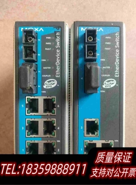 全新库存MOXA摩莎eds-408a-mm-scEDS-405A需询价