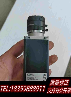 全新库存巴斯勒BaslerpIA2400-17gc，彩色CC需询价