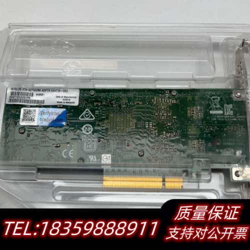 Intel/ XXV710DA2BLK XXV710DA议价