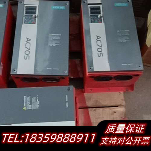 伟创变频器AC70S，37千瓦，12台，日业BM100，37议价