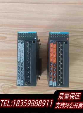 全新库存汇川扩展，AM600-1600END，5台，需询价